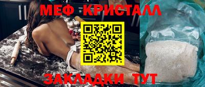 apvp Бугуруслан