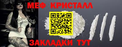 apvp Бугуруслан