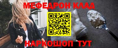 твердый Будённовск