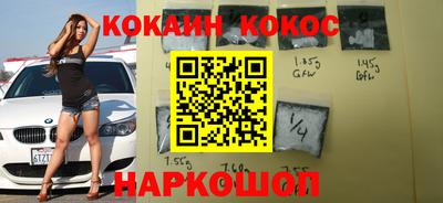 твердый Будённовск