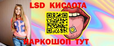 твердый Будённовск
