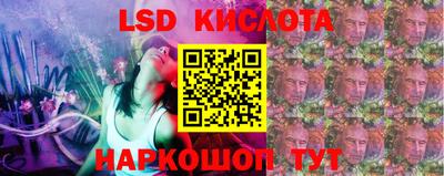 бутик Бузулук