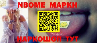 бутик Бузулук