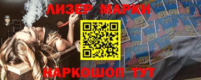 твердый Будённовск