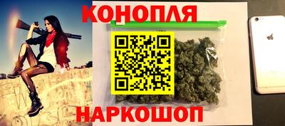 бутик Бузулук