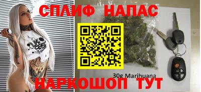 твердый Будённовск