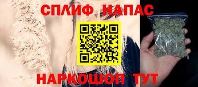 apvp Бугуруслан