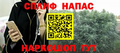 apvp Бугуруслан