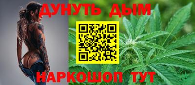 apvp Бугуруслан