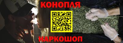 бутик Бузулук