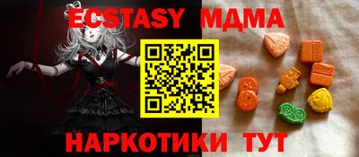 apvp Бугуруслан