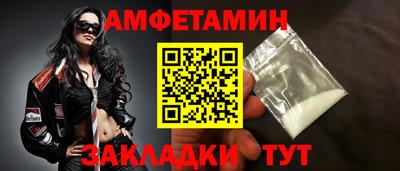 твердый Будённовск