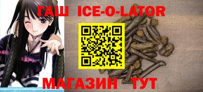 apvp Бугуруслан