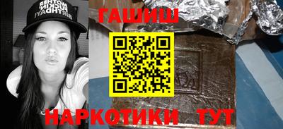 твердый Будённовск