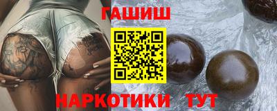 твердый Будённовск