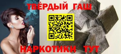твердый Будённовск