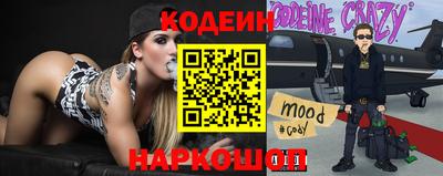 apvp Бугуруслан