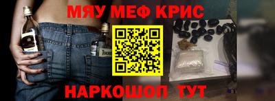 бутик Бузулук