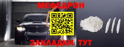 твердый Будённовск