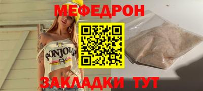 твердый Будённовск