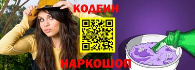 твердый Будённовск
