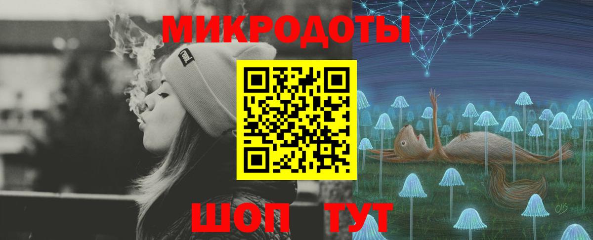 Галлюциногенные грибы MAGIC MUSHROOMS Магадан