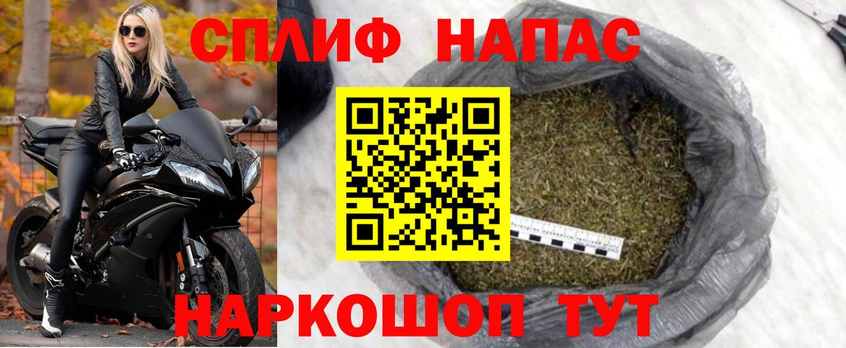 Бошки Шишки SATIVA & INDICA  МАРИХУАНА OG Kush  Магадан  Канабис Amnesia  Вход с VPN  Каннабис ГИДРОПОН 